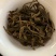 好货清仓2013年老曼峨甜茶古。春茶普洱茶生茶饼357g