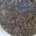 好货清仓2013年老曼峨甜茶古。春茶普洱茶生茶饼357g
