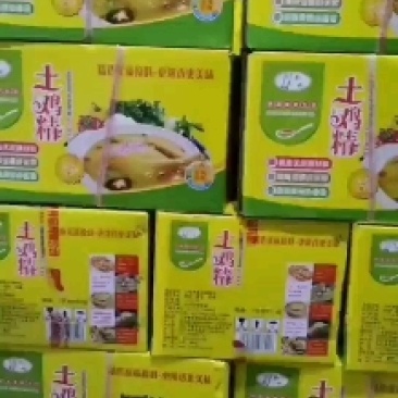 影林土鸡精面向全国招代理商，有需要的朋友电话联系