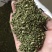槐米槐米保庆药材批发槐米实物拍摄！颜色青