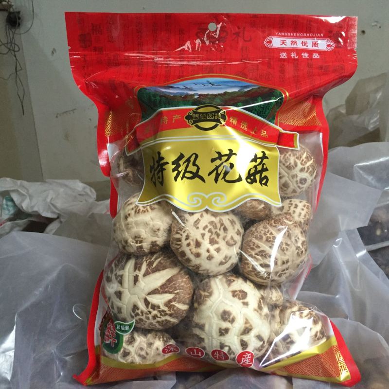 花菇泌阳白花菇干货4-7公分肉厚冬菇带脚花菇原产地批发