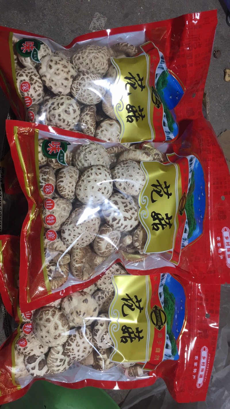 花菇泌阳白花菇干货4-7公分肉厚冬菇带脚花菇原产地批发