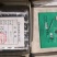双菱牌12毫米冲子椴木香菇木耳打孔冲皮带冲打洞点种工具