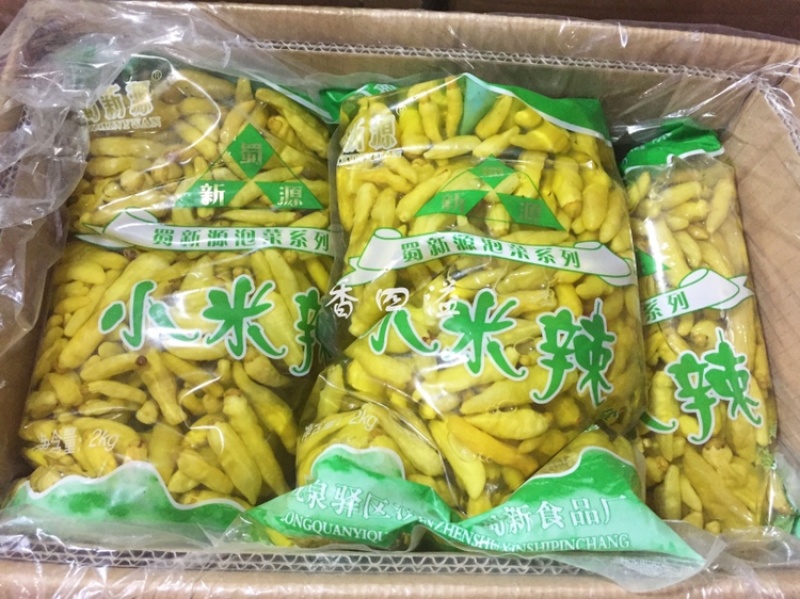 云南小米辣泡椒箱装野山椒批发