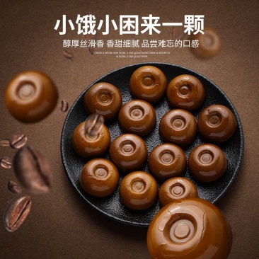 【特价三斤装】海南椰子糖硬糖年货糖果批发水果糖散装喜糖1