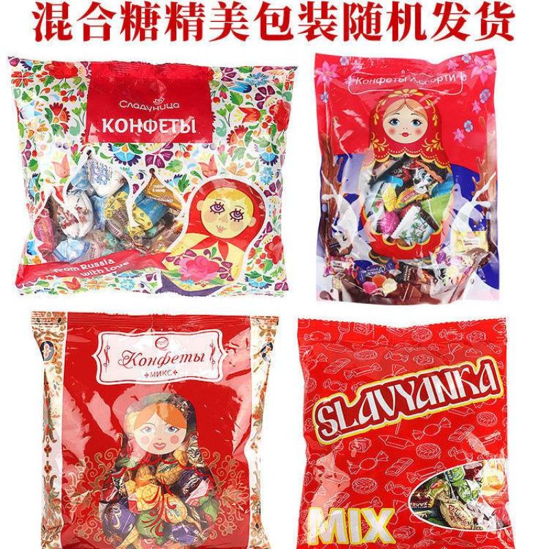 俄罗斯进口KDV紫皮糖夹心巧克力味糖果网红零食品100g