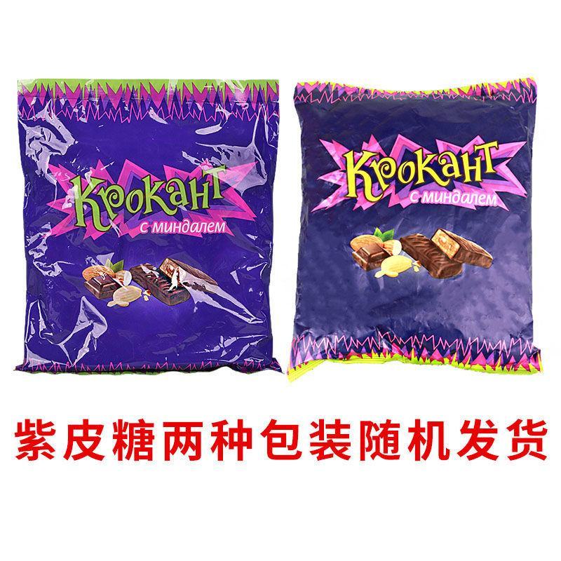 俄罗斯进口KDV紫皮糖夹心巧克力味糖果网红零食品100g