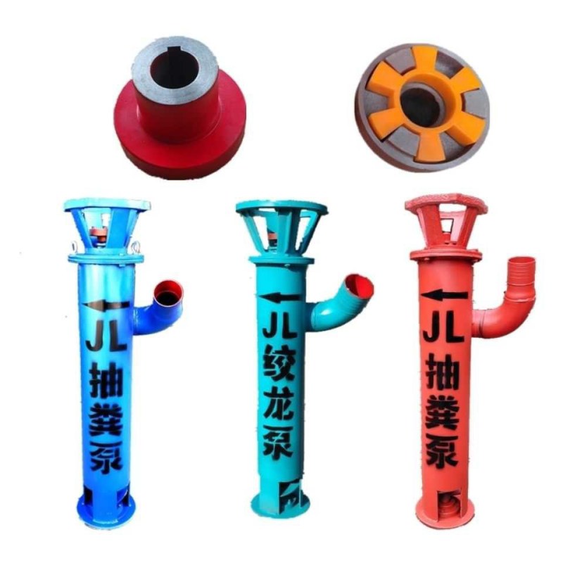 立式抽粪泵鸡鸭鹅猪粪养殖场专用泵铰刀切割螺旋排污泵无堵塞