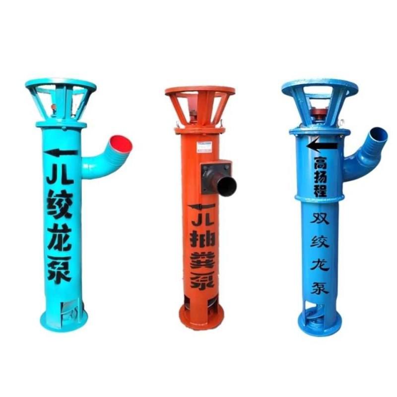 立式抽粪泵鸡鸭鹅猪粪养殖场专用泵铰刀切割螺旋排污泵无堵塞