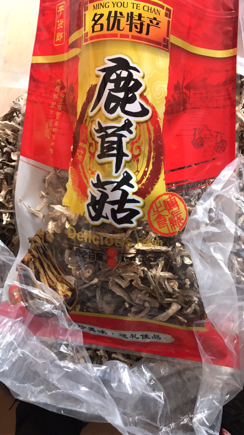 大金湖.尚书品.深山土特产.鹿茸菇