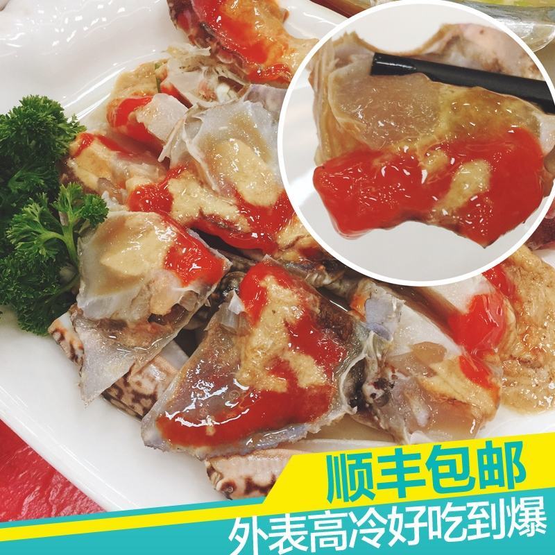 辽宁东港特产呛蟹红膏梭子蟹三点红即食海鲜整只