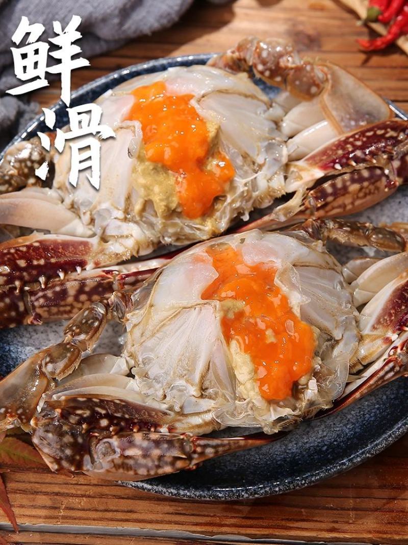 辽宁东港特产呛蟹红膏梭子蟹三点红即食海鲜整只