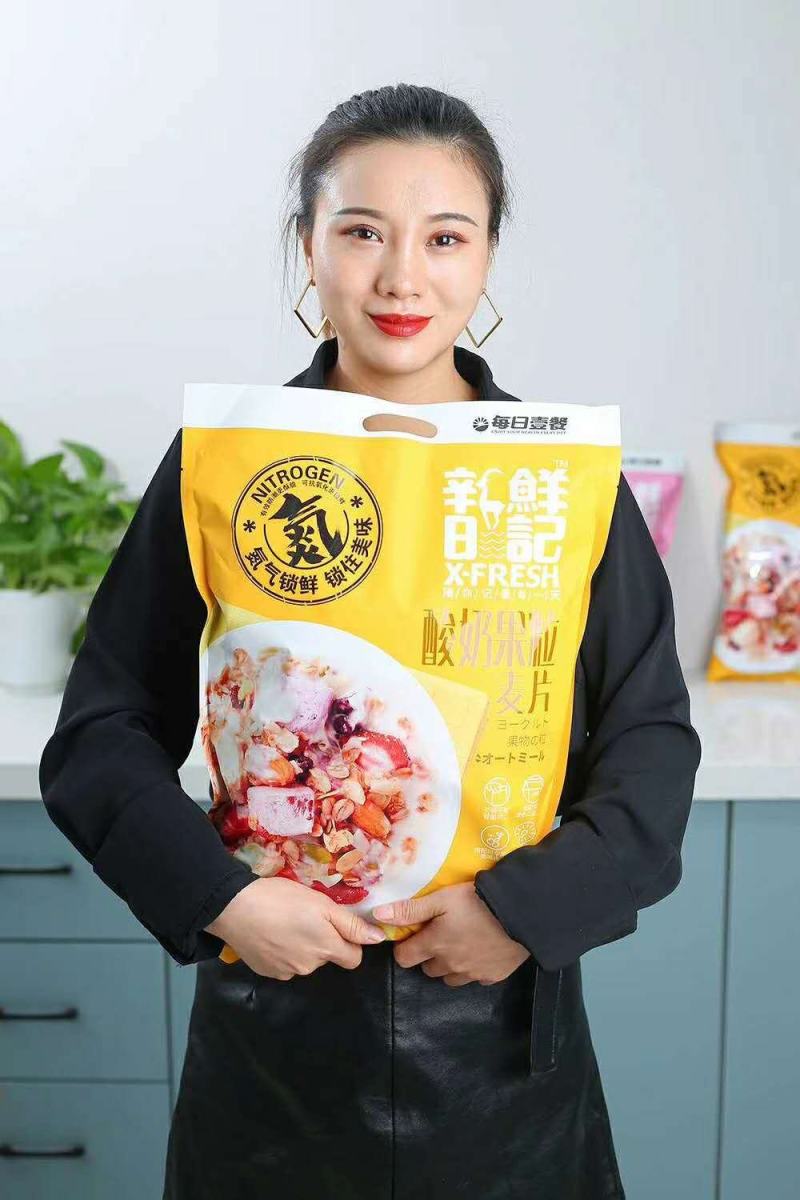 燕麦片大包装早餐代餐即食麦片酸奶燕麦片