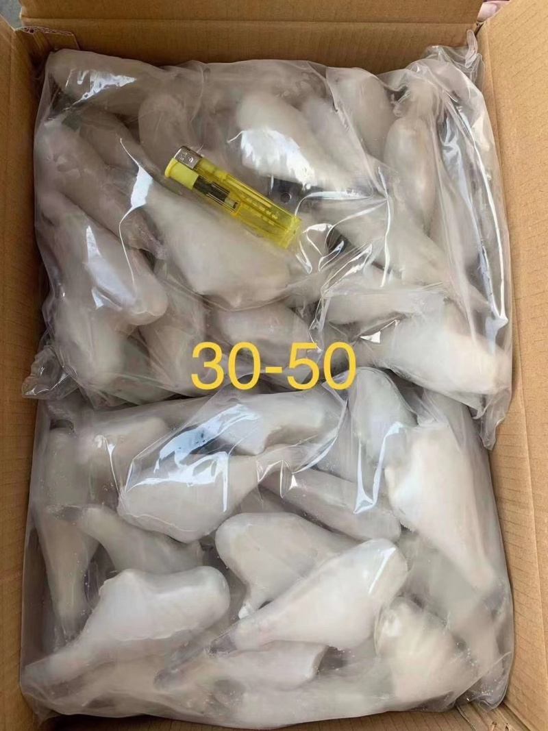单冻小耗儿鱼（干冰薄冰包冰）