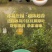 2019头春料冰岛庄园生茶饼单片357克