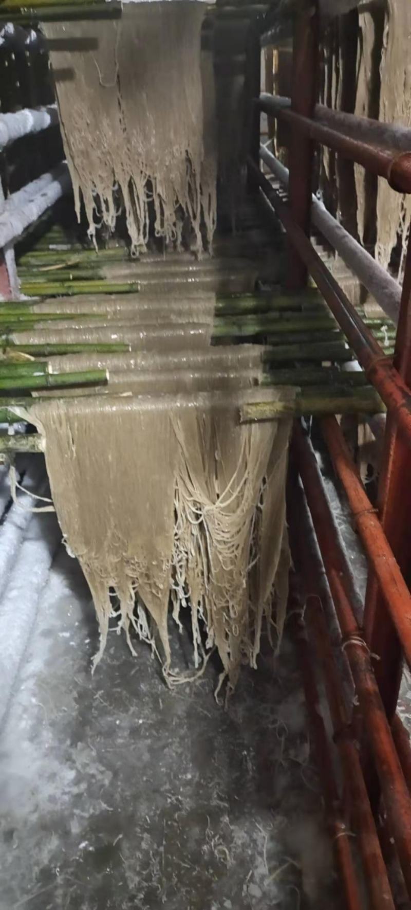 红薯粉条豫东纯红薯粉条无添加口感筋道可退货