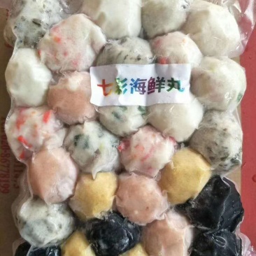 【品质推荐】厂家直销各种火锅丸子海鲜产品商超直供量大可便宜