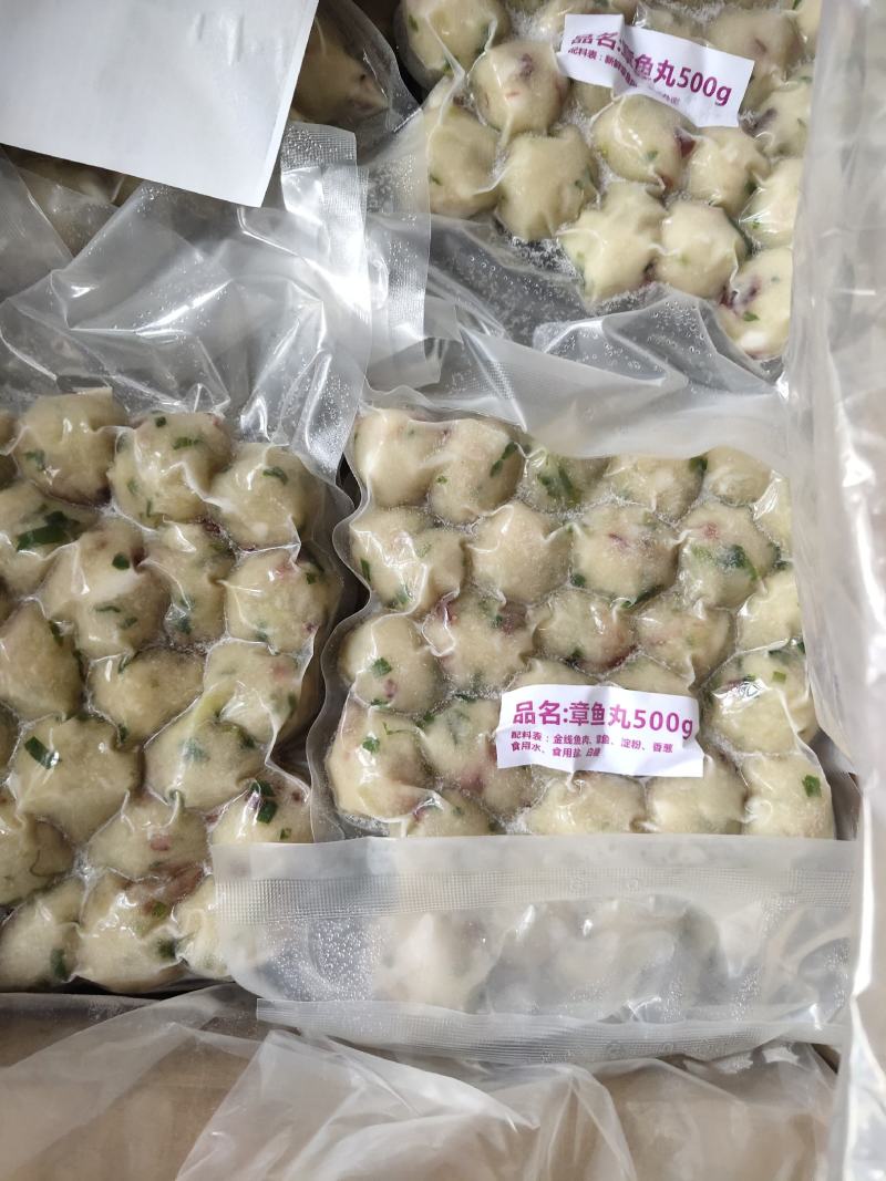 【品质推荐】厂家直销各种火锅丸子海鲜产品商超直供量大可便宜