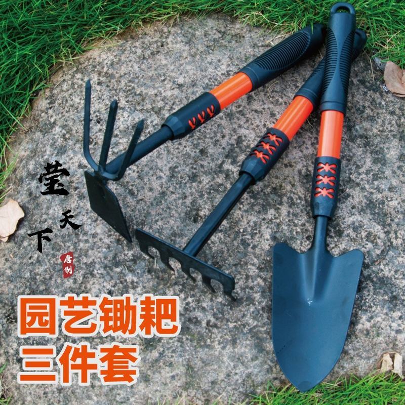 园艺工具种花工具家用小铲子园艺花铲园艺套装种菜铁铲挖土神