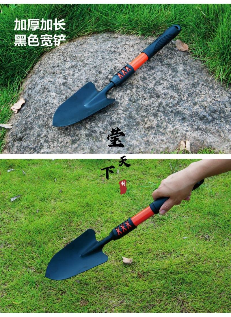园艺工具种花工具家用小铲子园艺花铲园艺套装种菜铁铲挖土神