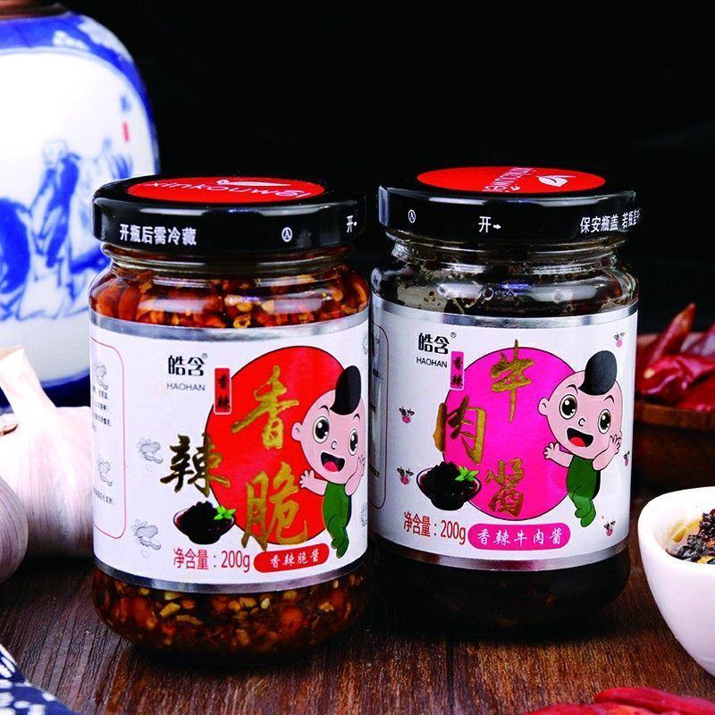 诚招全国代理牛肉酱香菇酱辣椒酱下饭菜酱拌面酱