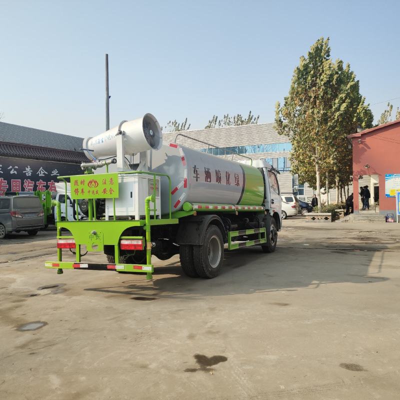 洒水车厂家绿化喷洒车雾炮洒水车环卫洒水车路面洒水车雾炮车