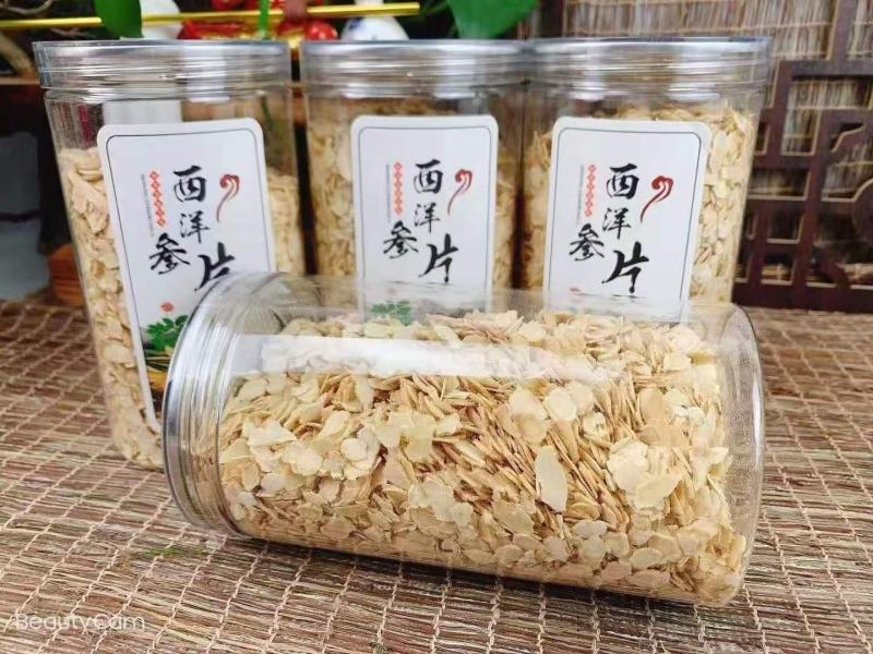 长白山纯软支西洋参小片无硫产地批发