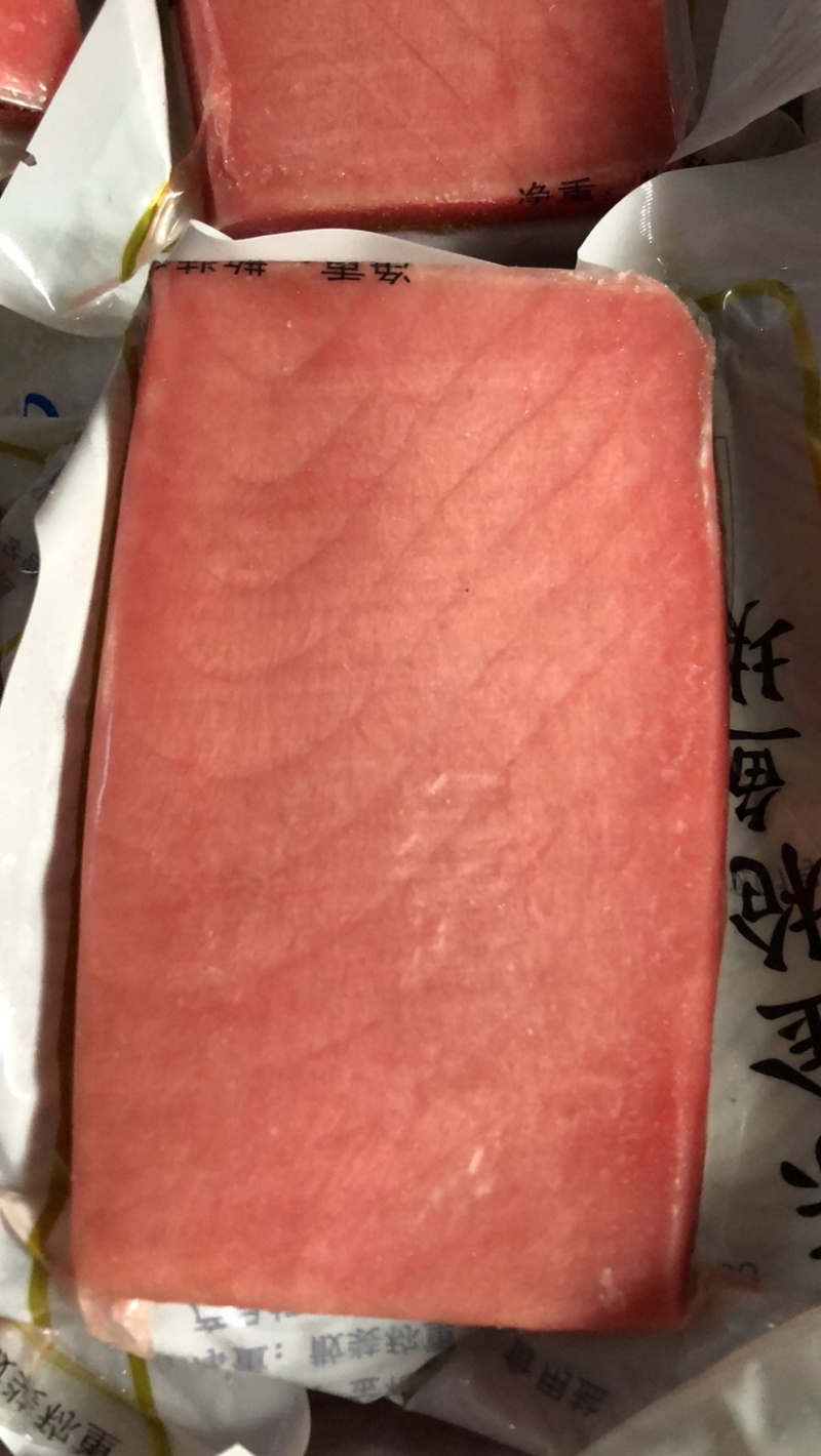 新鲜金枪鱼刺身大目金枪鱼中段寿司料理生鱼片日料深海海鲜