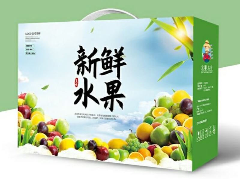定制各种包装礼盒，水果礼盒果品礼盒各种彩箱纸袋不干胶