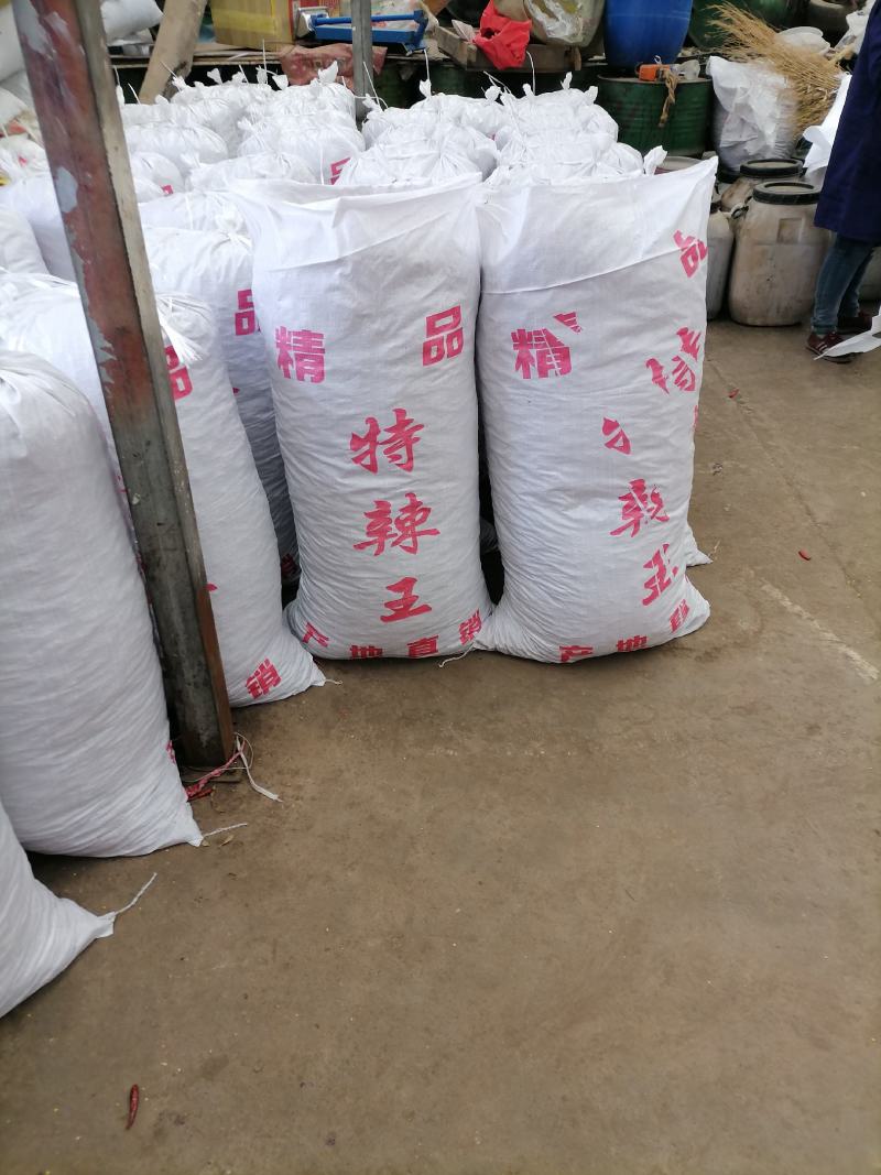 辣椒，优质艳红干辣椒，红宝石，高辣王，自然晒干全国发货