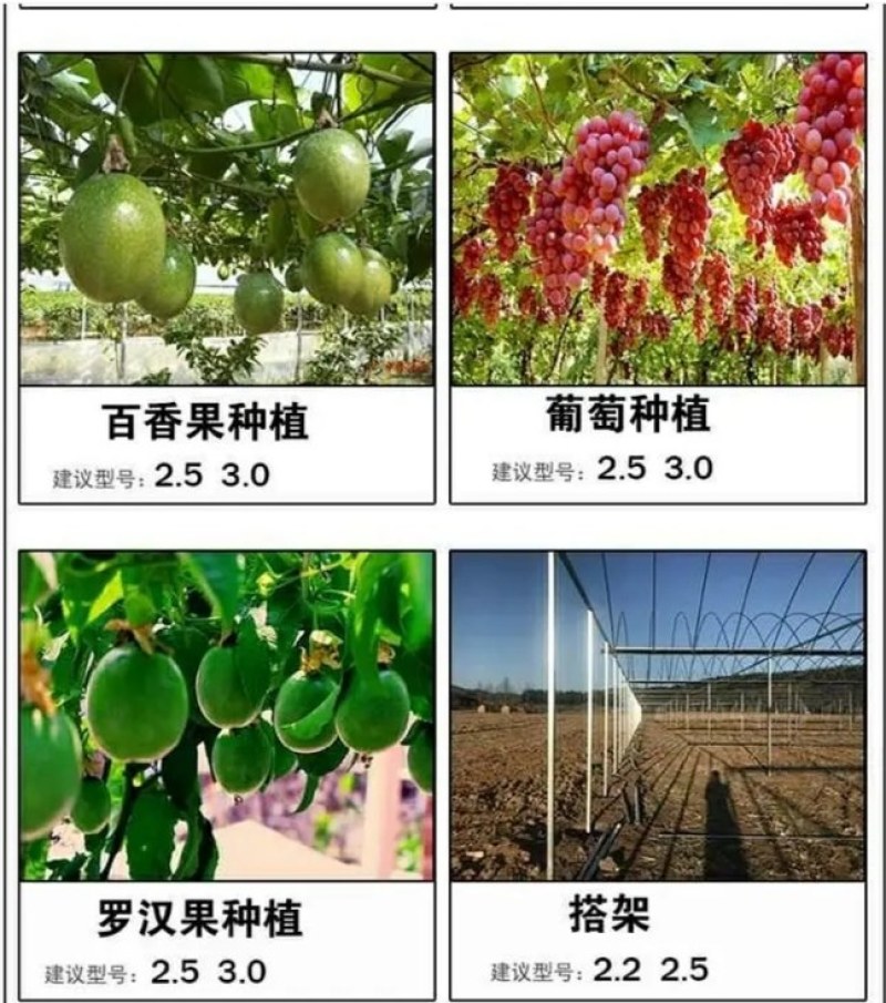 塑钢线（直销包邮）高强度塑钢线压膜线托幕线大棚线百香