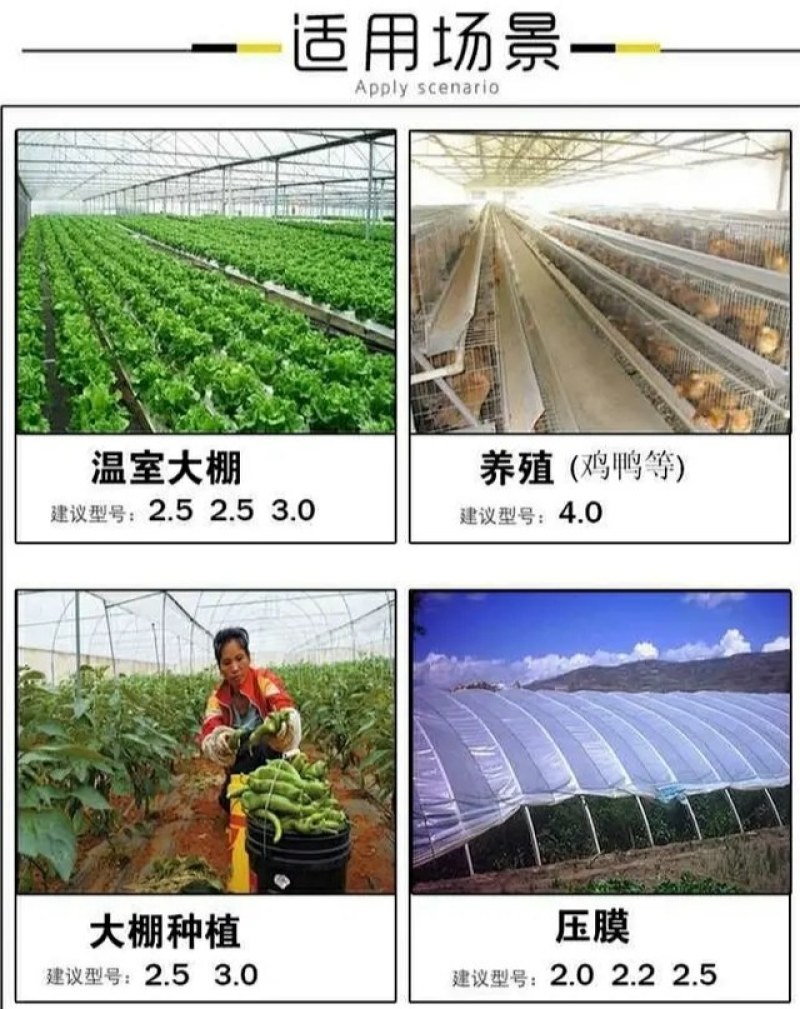 塑钢线（直销包邮）高强度塑钢线压膜线托幕线大棚线百香
