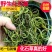 化石草野生正品肾精草产地直供无硫熏原色包邮