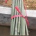 工艺品，专用竹，实心竹。接受预订个种规格