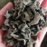 东北水发木耳，小碗耳，黑山木耳，黑厚小木耳全国发货