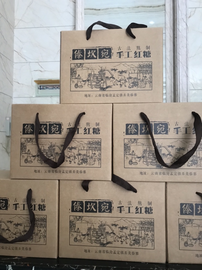 纯手工古法烹制手工红糖