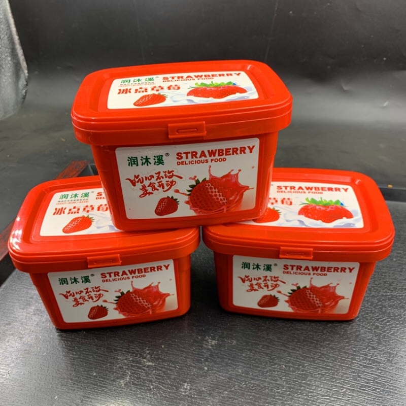 丹东冰点牛奶草莓，草莓罐头冰冻草莓招代理
