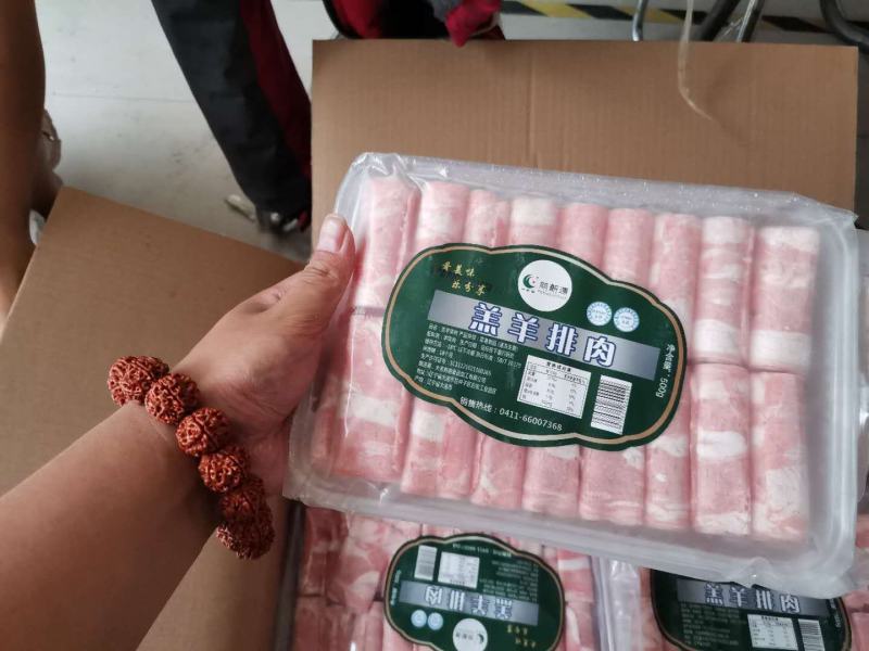 肥牛，各种肥牛卷，涮锅专用，价不高，量大从优