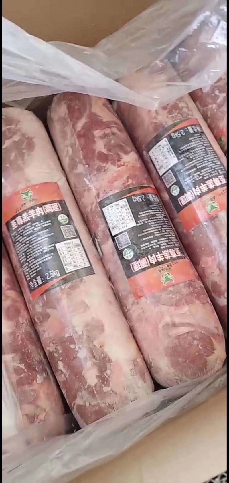 肥牛，各种肥牛卷，涮锅专用，价不高，量大从优