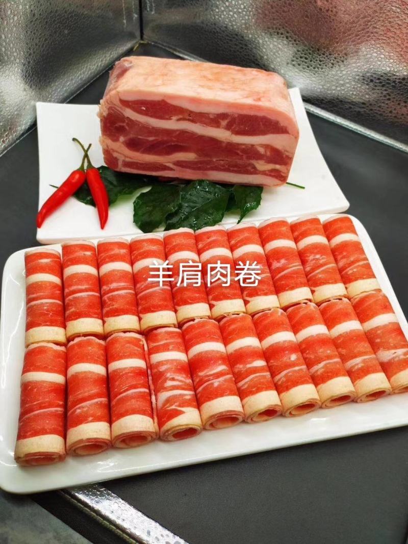 肥牛，各种肥牛卷，涮锅专用，价不高，量大从优