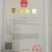 发酵豆腐渣，一手货源，诚信经营，可存放半年。品质保证。