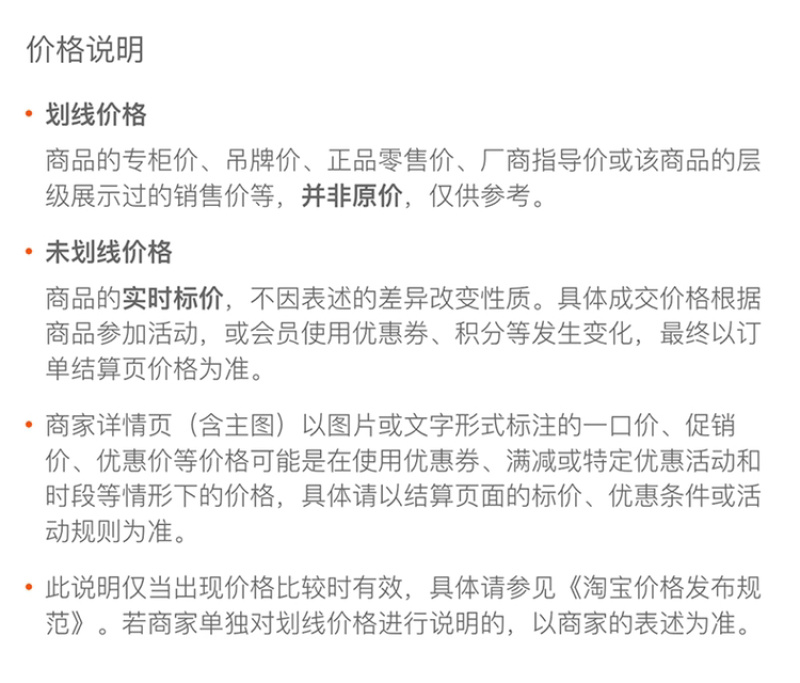 牛蛙活鲜现杀牛蛙生鲜肉即食麻辣火锅烧烤锁鲜真空包装