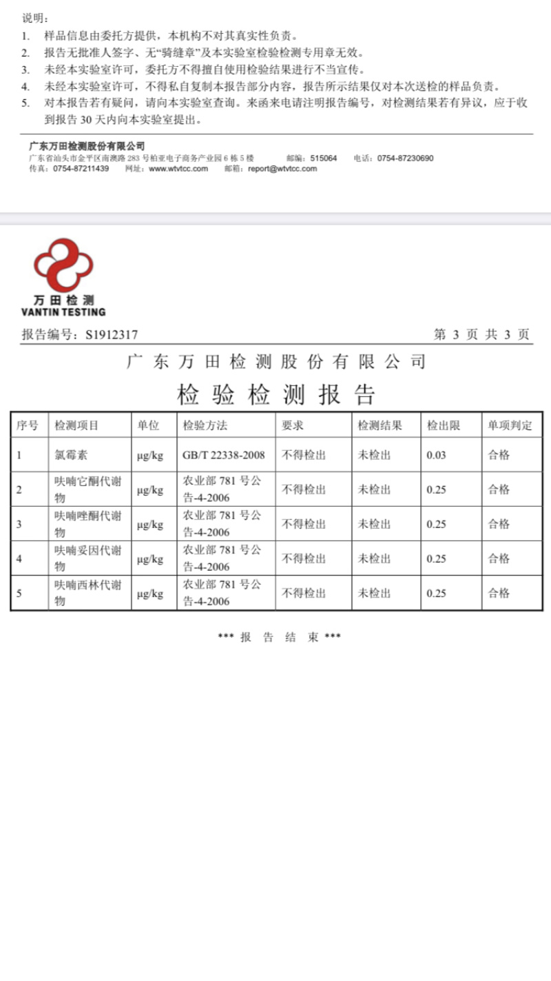 自产地养殖基地活鲜现杀牛蛙肚选择爆炒食用火锅烧烤