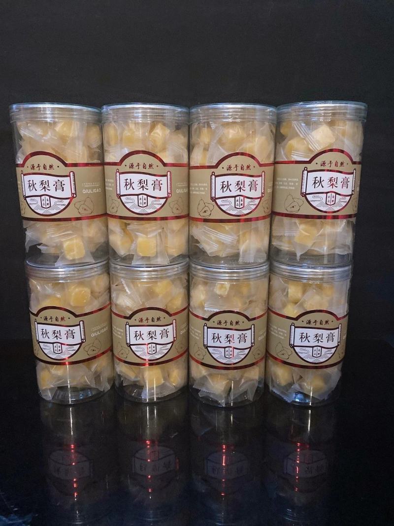 东北长白山秋梨膏(1瓶包邮)好水嚼食送礼瓶装纯手工