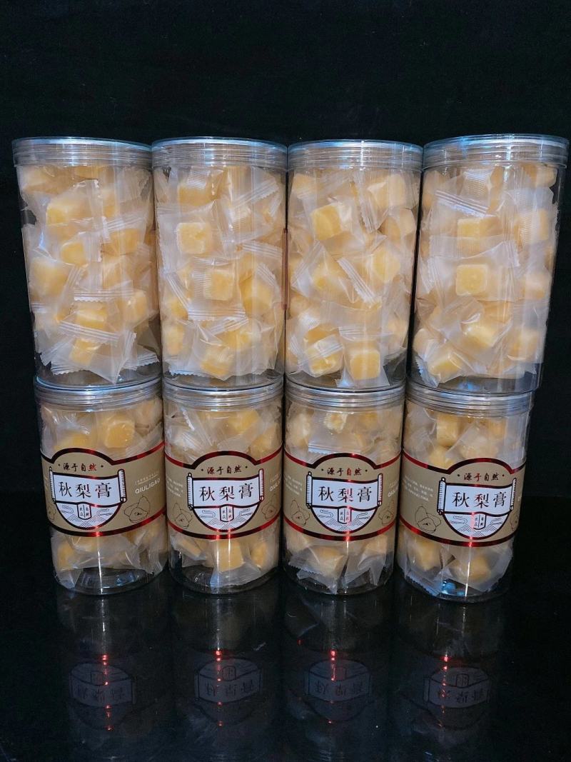 东北长白山秋梨膏(1瓶包邮)好水嚼食送礼瓶装纯手工