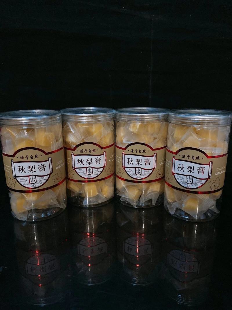 东北长白山秋梨膏(1瓶包邮)好水嚼食送礼瓶装纯手工