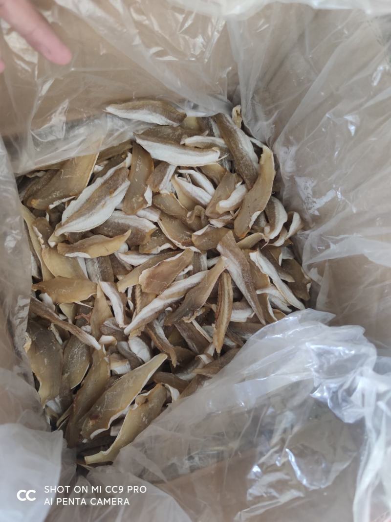 红鱼干金昌干龙舌干风干马友片红娘片各类鱼干批发