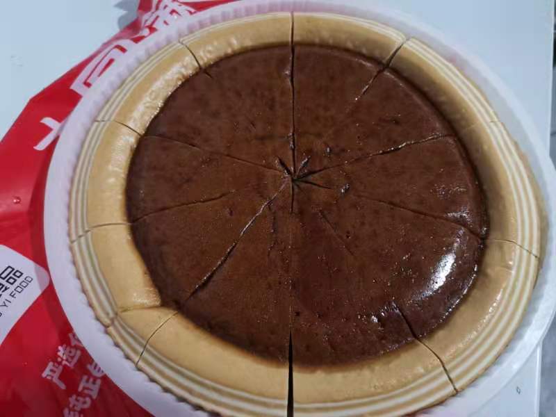 团圆拜拜糕500g…………