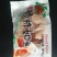 柿饼富平柿饼，3万斤自产自销，一手货源，支持一件代发。