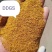 DDGS喷浆玉米皮喷浆稻壳粉，价格优惠，欢迎